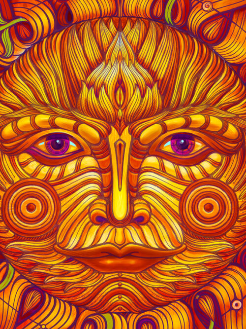 Sun - Image 3