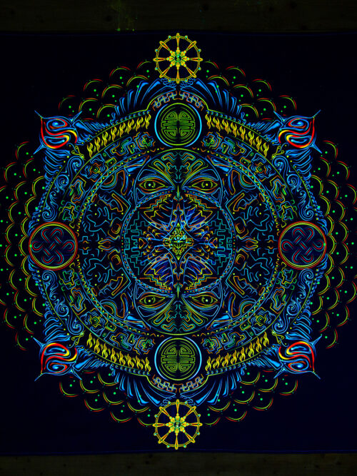 Maha Yantra - Image 1