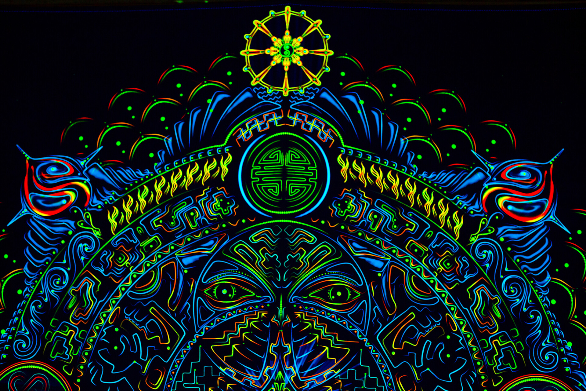 Maha Yantra - Image 11