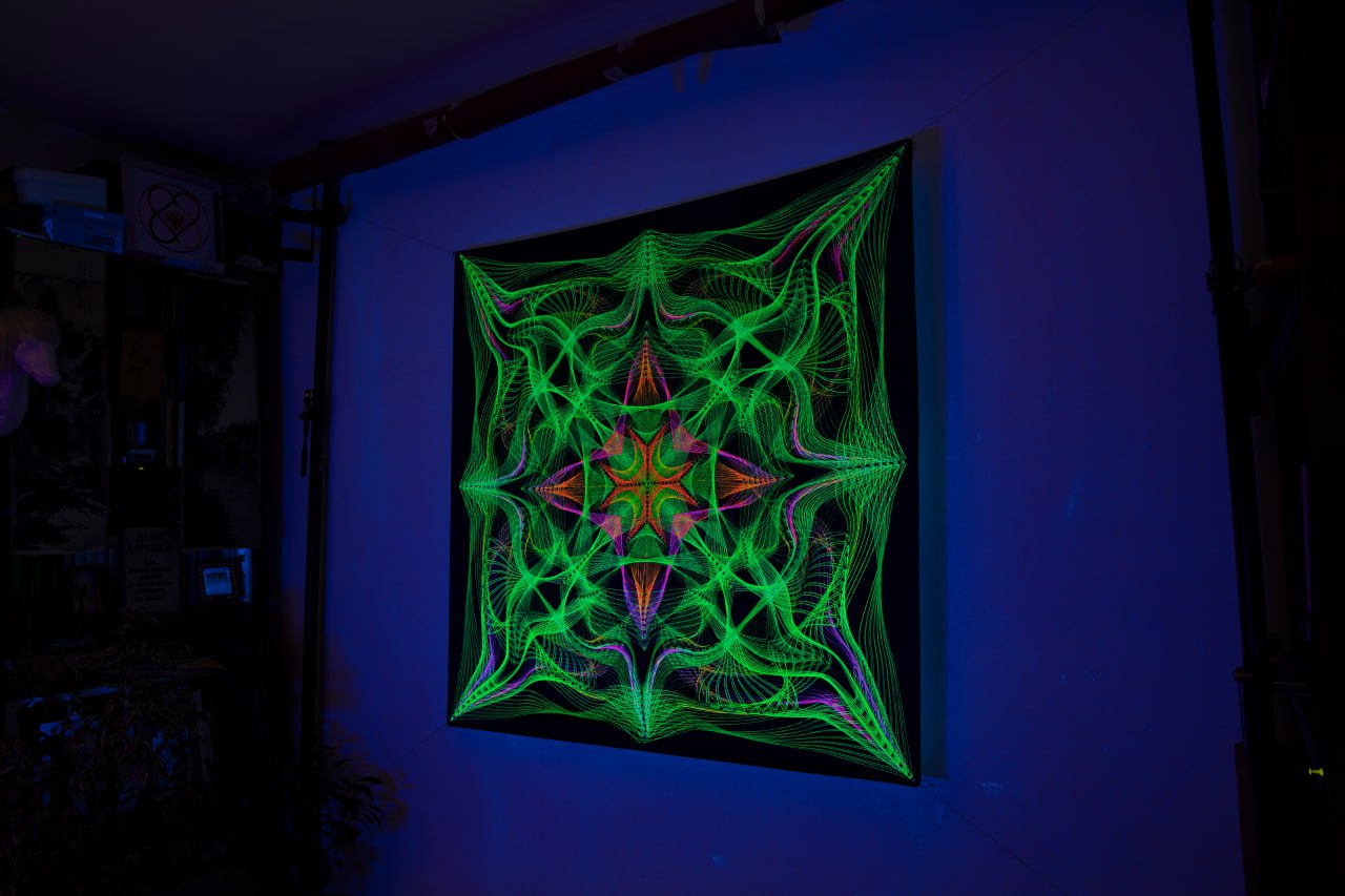 Whattekrest - Image 2